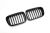 Grill (atrapa) czarny BMW E46 05.98-08.01 Sedan / Kombi / Compact Black