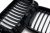 Grill (atrapa) czarny BMW E36 10.96-08.99 Black