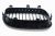 Grill (atrapa) czarny BMW E60 / E61 07.03-2010 Black