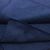 Navy Microfiber 50x60 - Mikrofibra do aplikacji Quick Detailerów 320g/m2