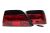 Lampy tylne BMW E38 06.94-07.01 RED SMOKE