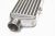 Universal Front Mount Intercooler 550x140x65mm - Universalny intercooler wejście 2,5"