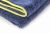 Fluffer - Ręcznik do osuszania z żółtym obszyciemBardzo duży ręcznik z mikrofibry 60 x 90 cm