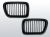 Grill (atrapa) BMW E36 10.96-08.99 Black