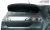 Duży spoiler tylnej klapy RDX Racedesign SEAT Leon 1P